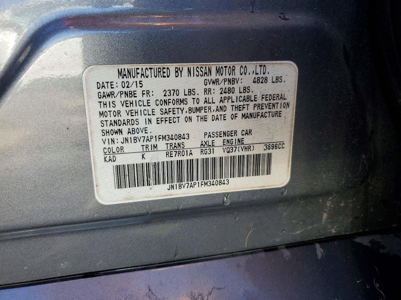 2015 Infinity Q50 - zdjęcie 12