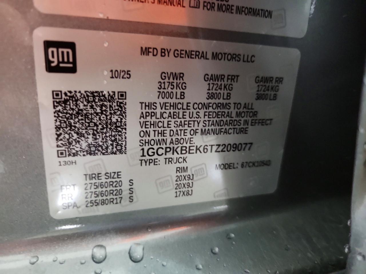 2026 Chevrolet Silverado K1500 Custom - zdjęcie 12