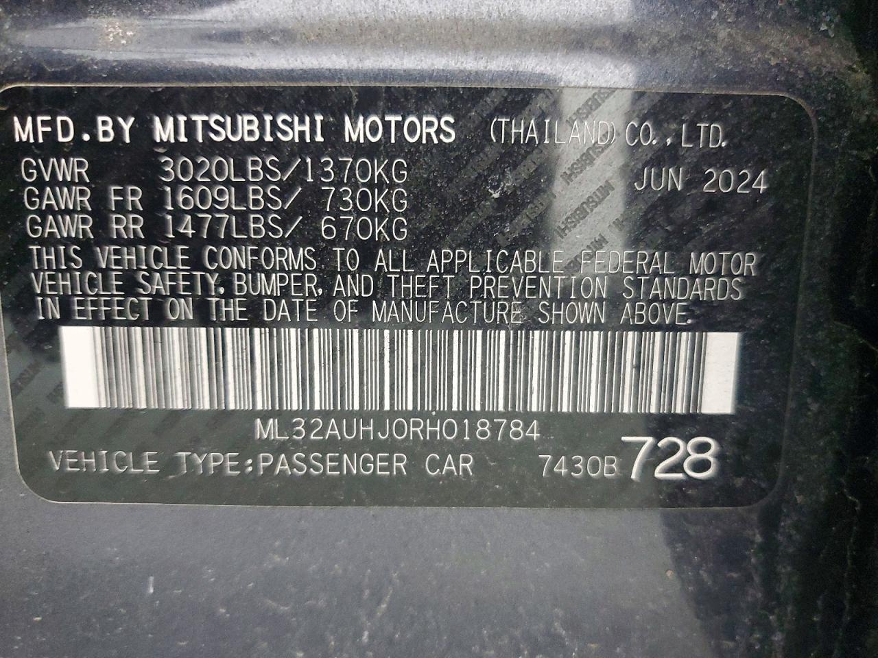 2024 Mitsubishi Mirage Es - zdjęcie 12