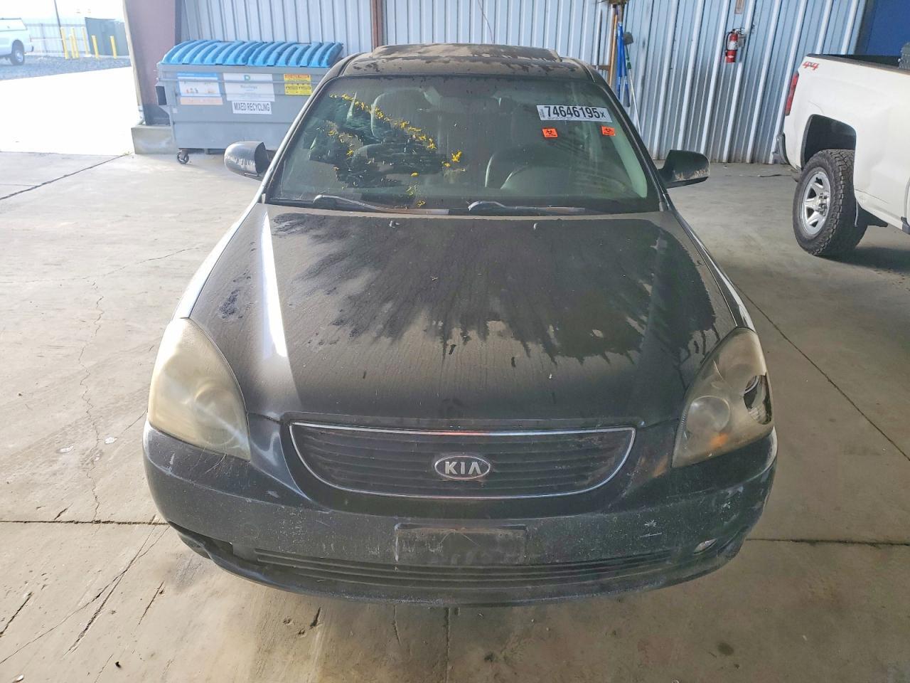 2013 Kia Optima - zdjęcie 5