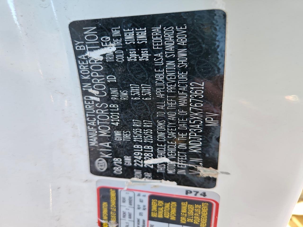 2019 Kia Soul + - zdjęcie 12