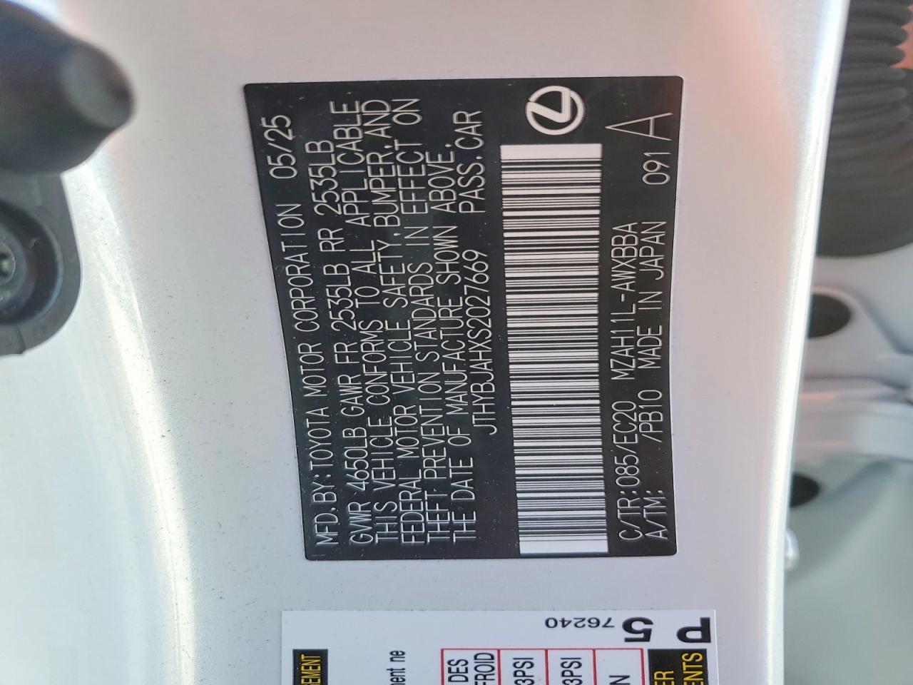 2025 Lexus Ux 300H Base - zdjęcie 14