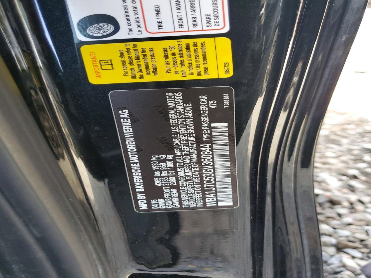 2016 BMW M235I - zdjęcie 12