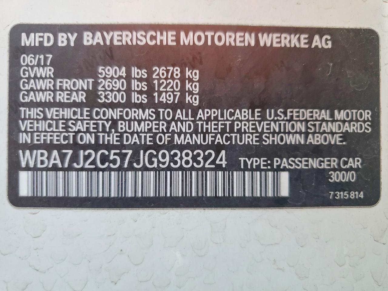 2018 BMW 740 Xe - zdjęcie 12