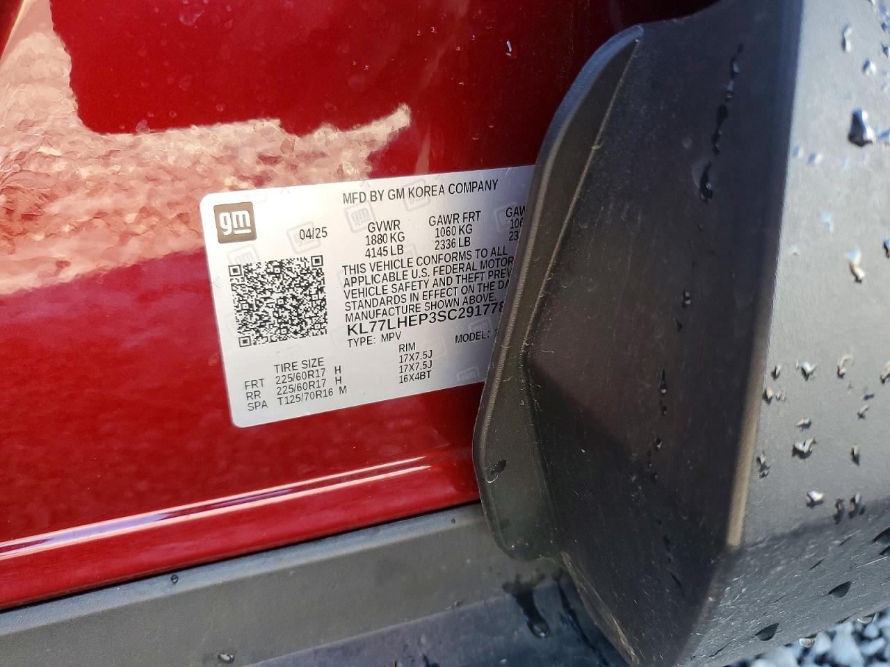 2025 Chevrolet Trax 1Lt - zdjęcie 13