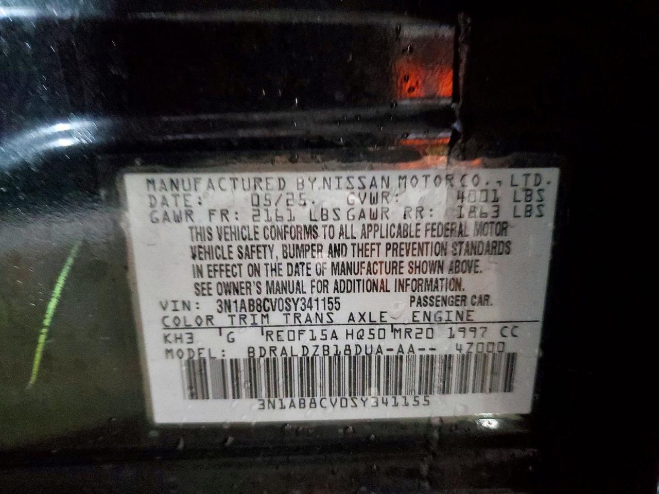 2025 Nissan Sentra Sv - zdjęcie 12