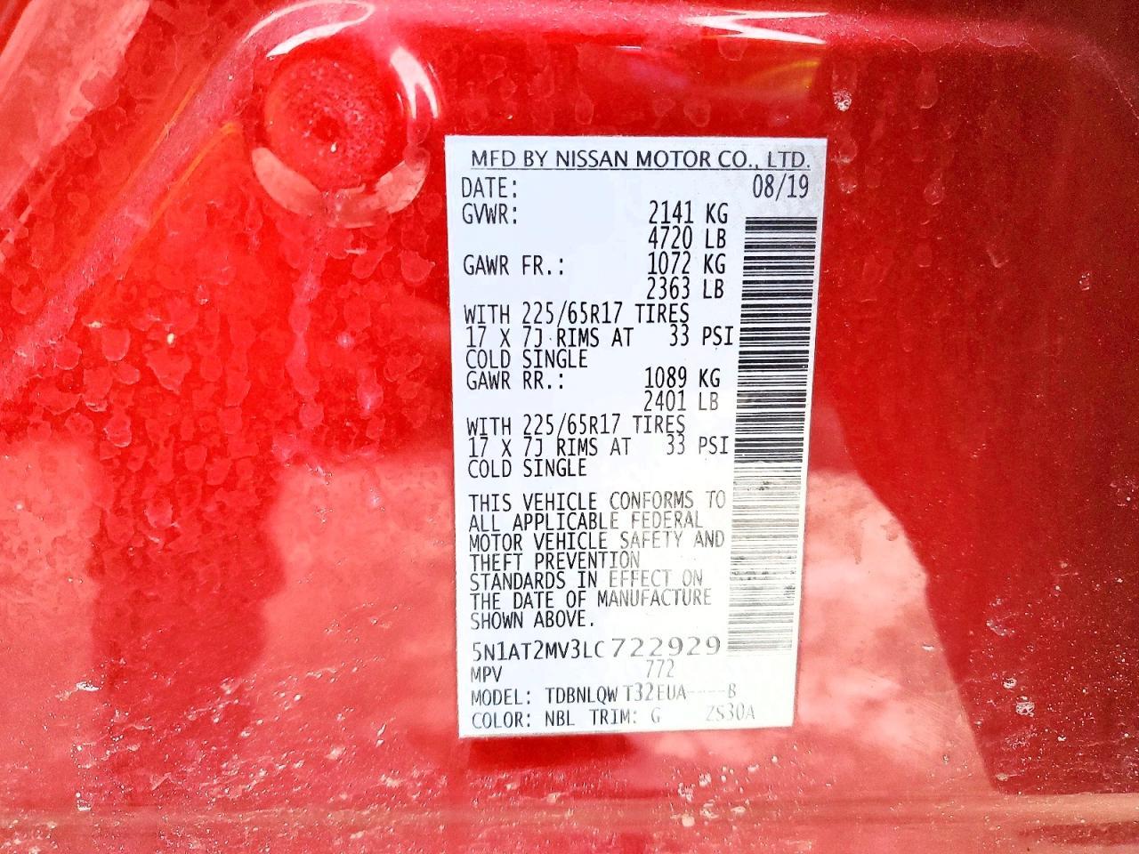 2020 Nissan Rogue S - zdjęcie 14