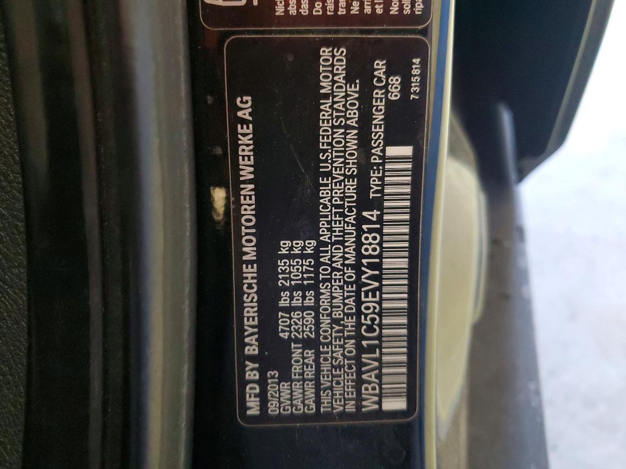 2014 BMW X1 xDrive28I - zdjęcie 13