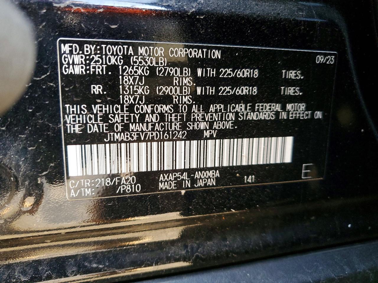 2023 Toyota Rav4 Prime Se - zdjęcie 13