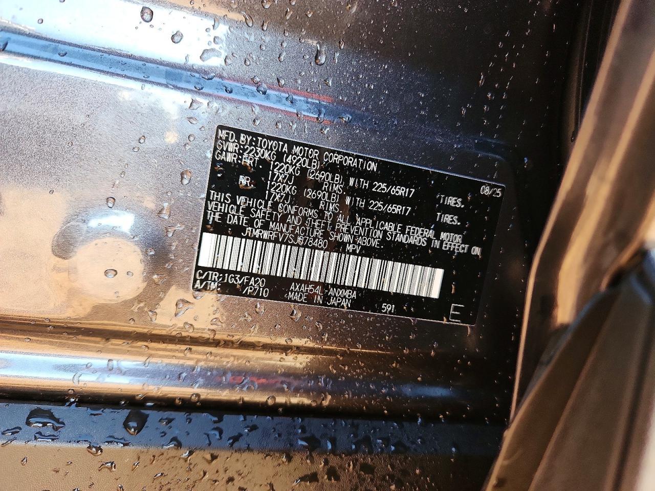 2025 Toyota Rav4 Xle - zdjęcie 13