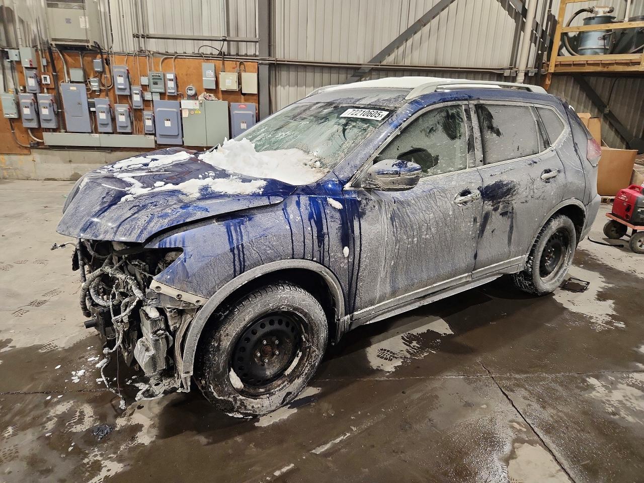 2020 Nissan Rogue S - zdjęcie główne