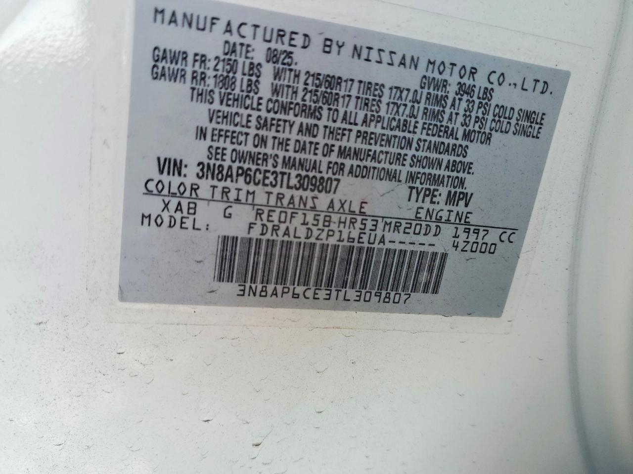 2026 Nissan Kicks Sv - zdjęcie 13