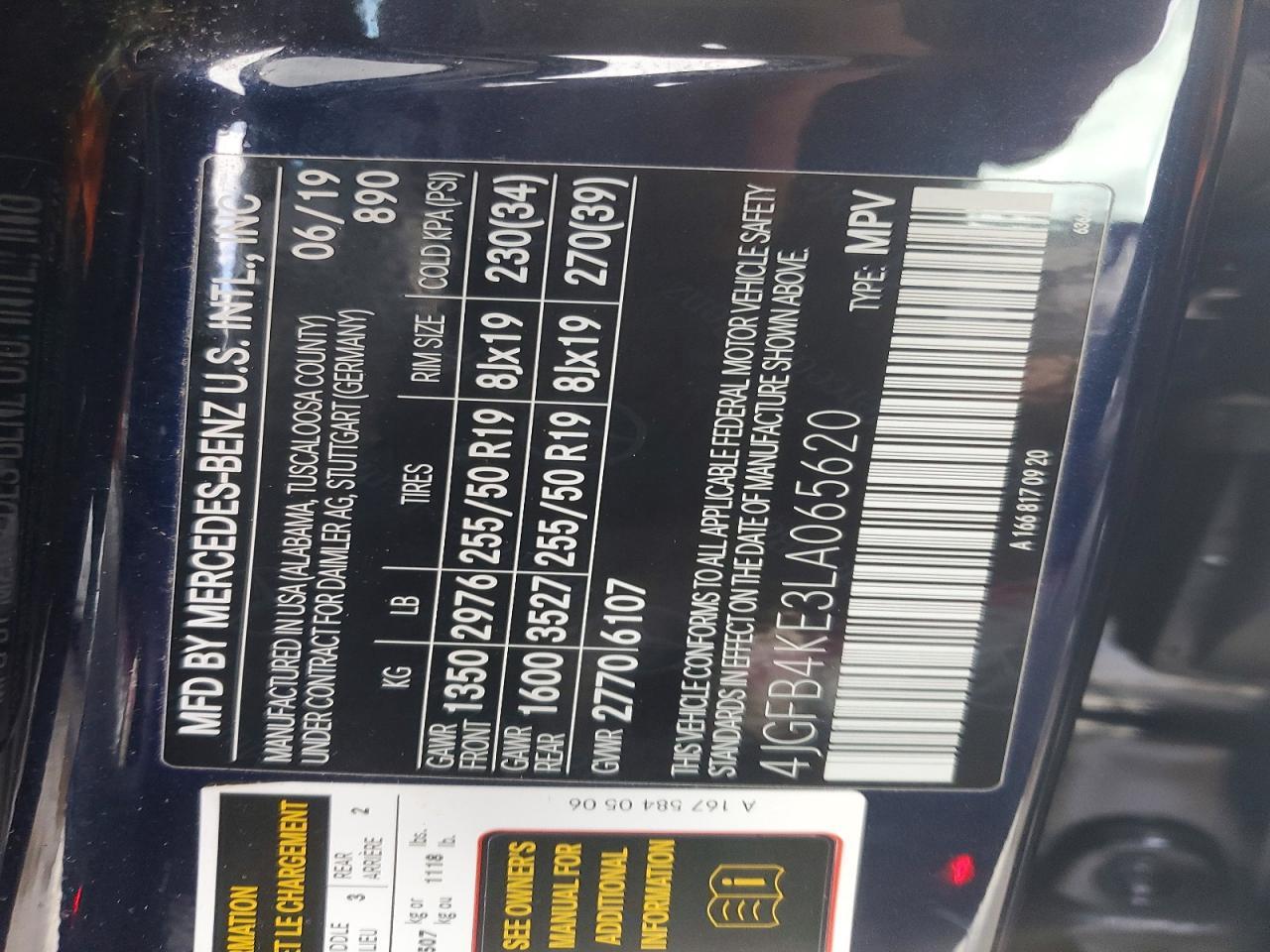 2020 Mercedes-Benz Gle 350 4Matic - zdjęcie 13