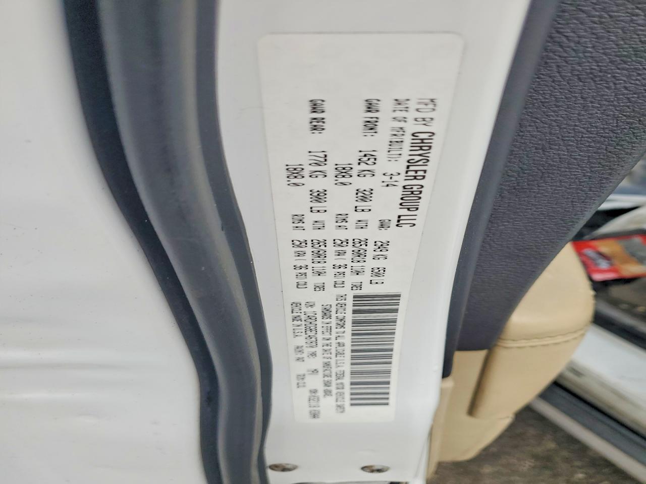 2014 Dodge Durango Limited - zdjęcie 13