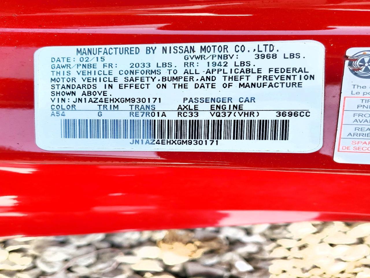 2016 Nissan 370Z Base - zdjęcie 12