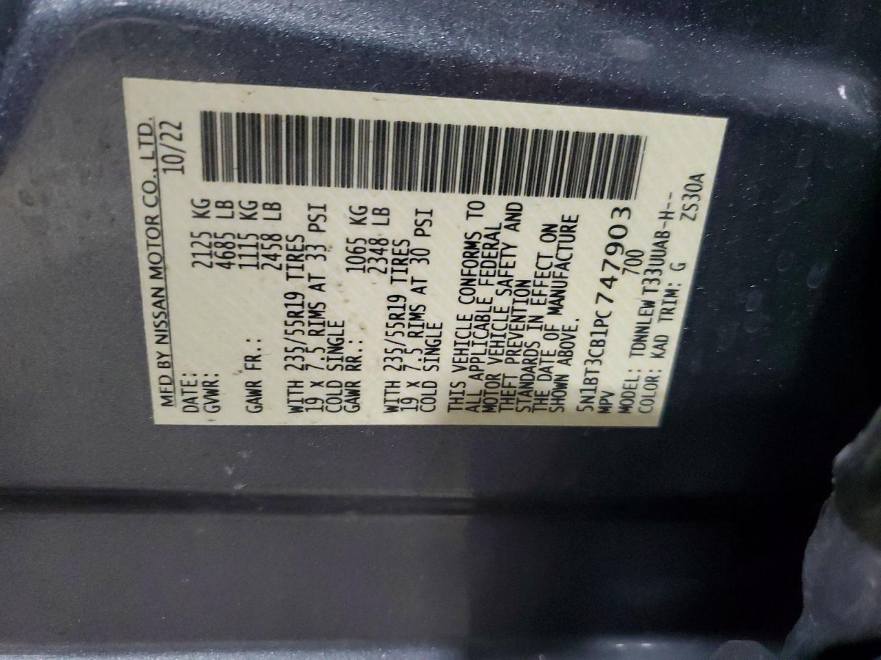 2023 Nissan Rogue Sl - zdjęcie 13