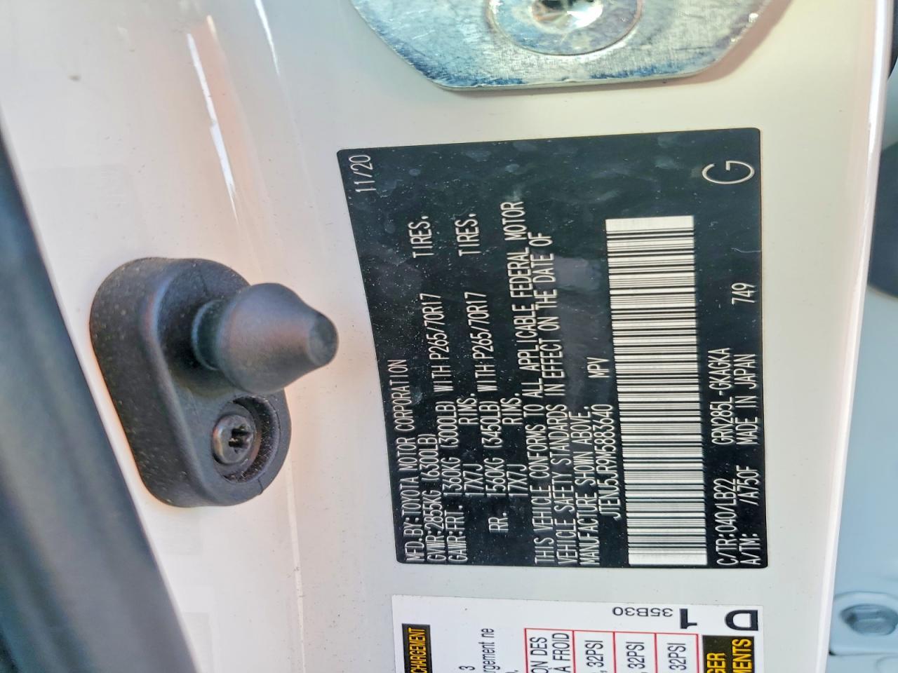 2021 Toyota 4Runner Sr5/Sr5 Premium - zdjęcie 13