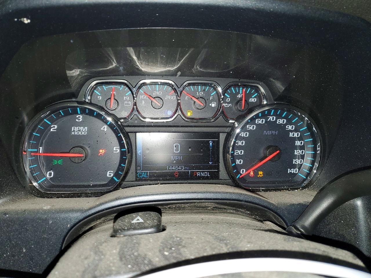 2018 Chevrolet Silverado K1500 Lt - zdjęcie 9