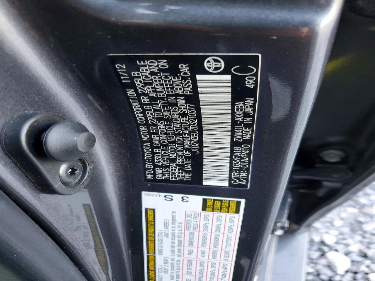 2013 Toyota Prius V - zdjęcie 12