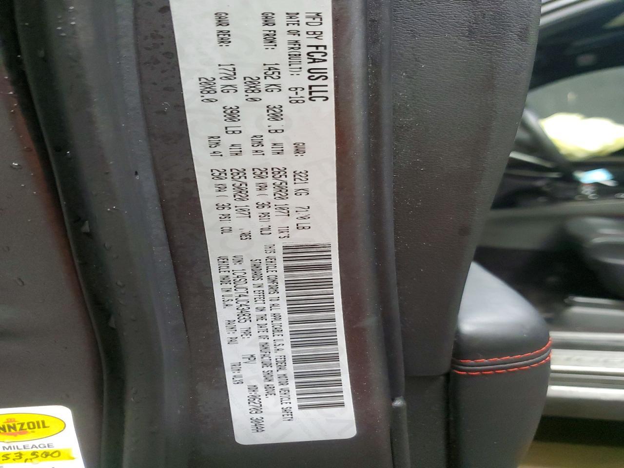 2018 Dodge Durango R/T - zdjęcie 12