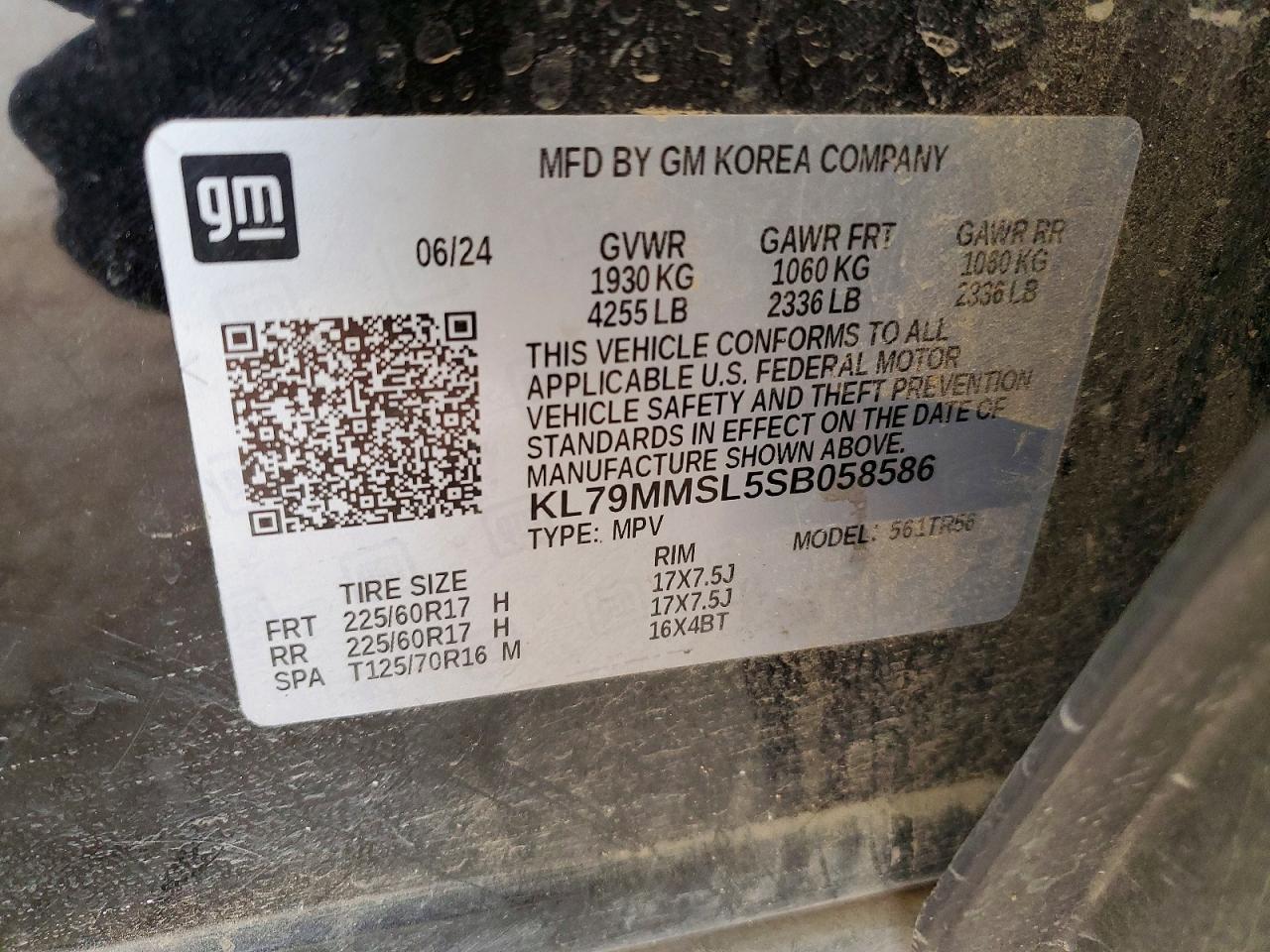 2025 Chevrolet Trailblazer Ls - zdjęcie 13