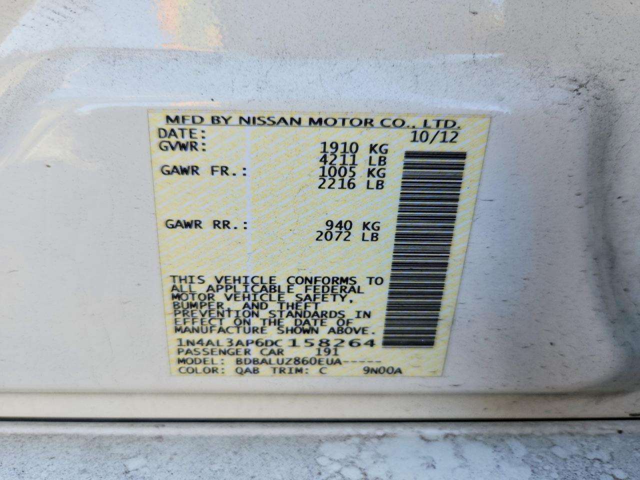 2013 Nissan Altima 2.5 - zdjęcie 12