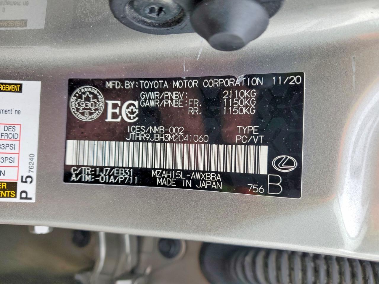 2021 Lexus Ux 250H - zdjęcie 13