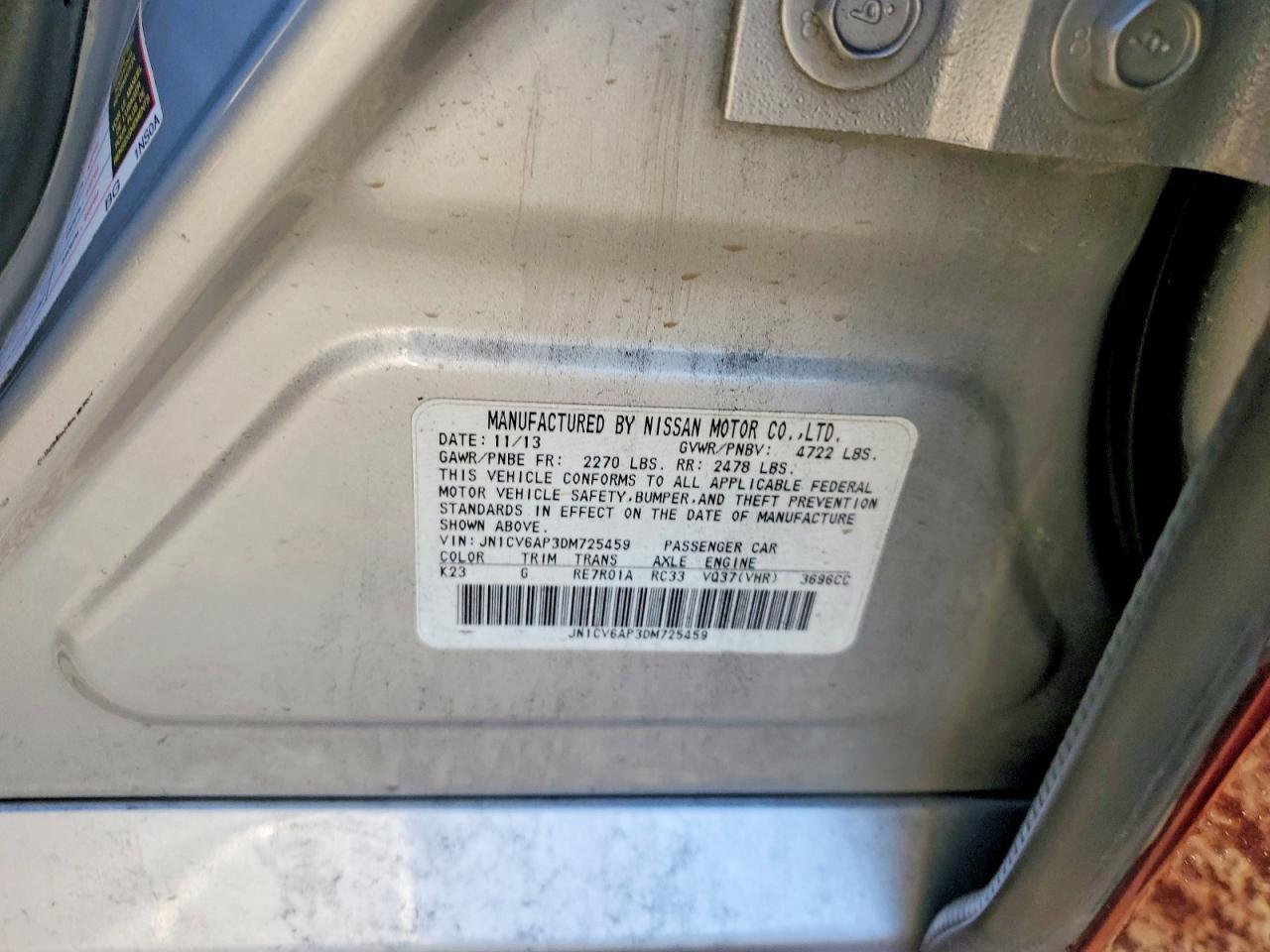 2013 Infiniti G37 Base - zdjęcie 12