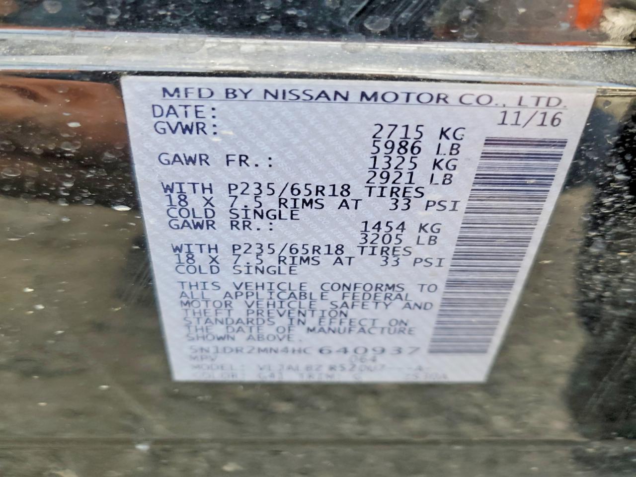 2017 Nissan Pathfinder S - zdjęcie 13