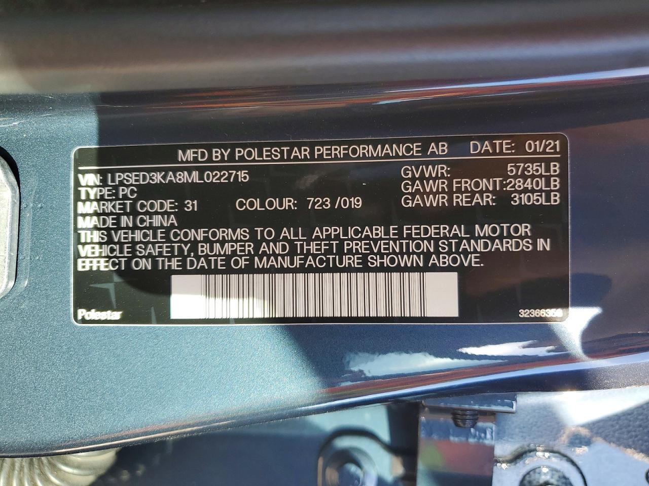 2021 Polestar 2 - zdjęcie 12