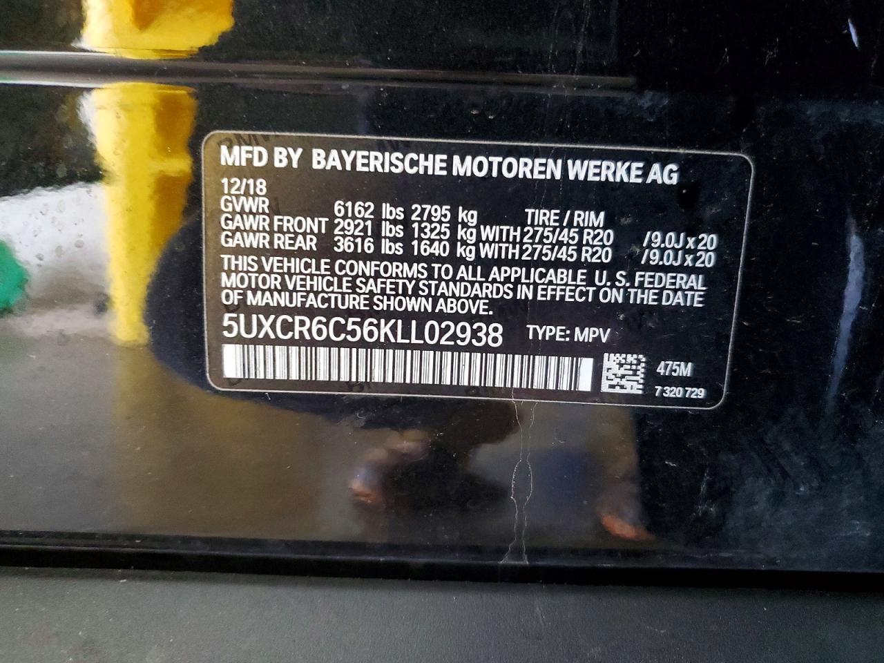 2019 BMW X5 xDrive40I - zdjęcie 12