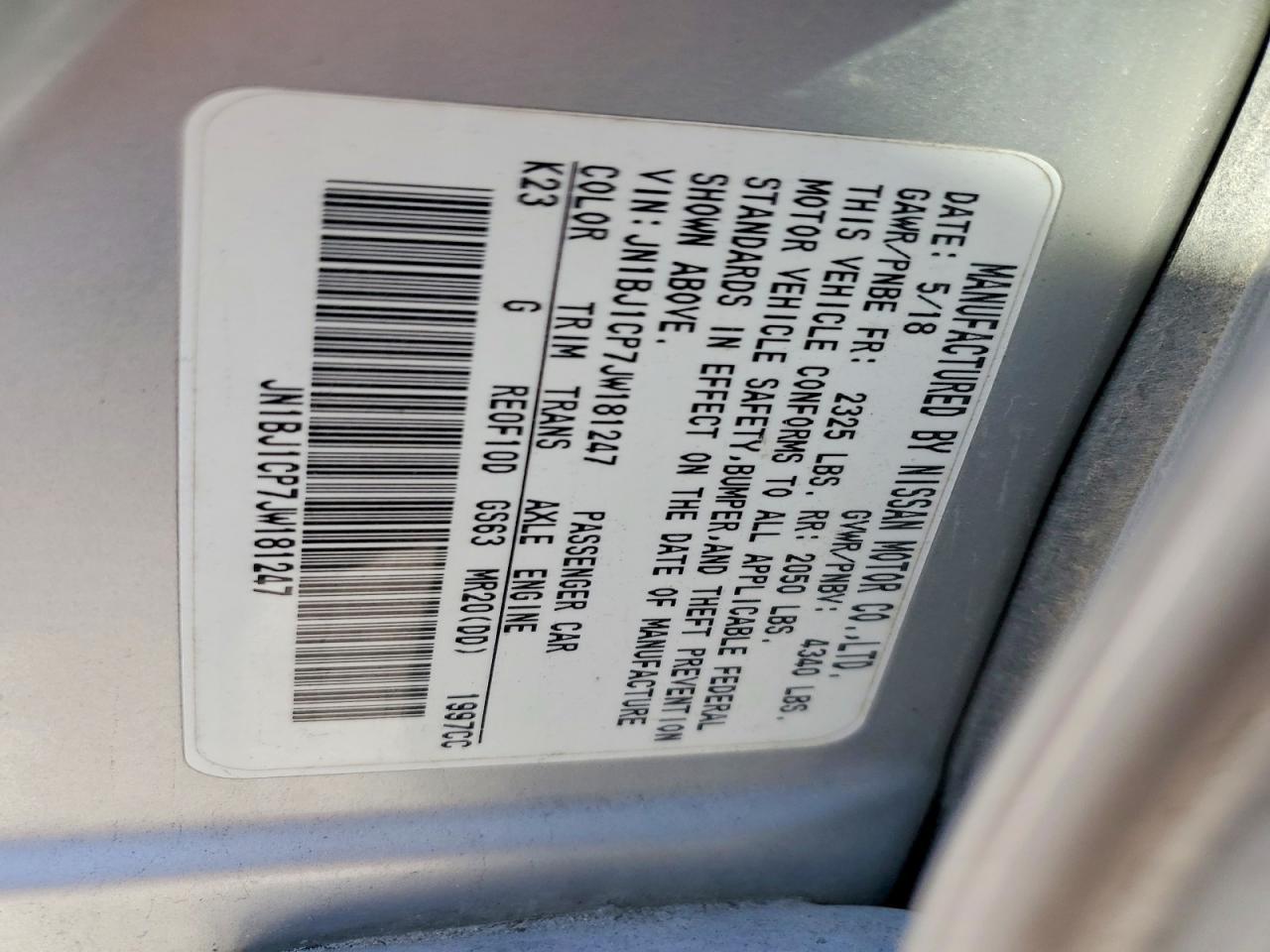 2018 Niss Rogue Sport S - zdjęcie 13