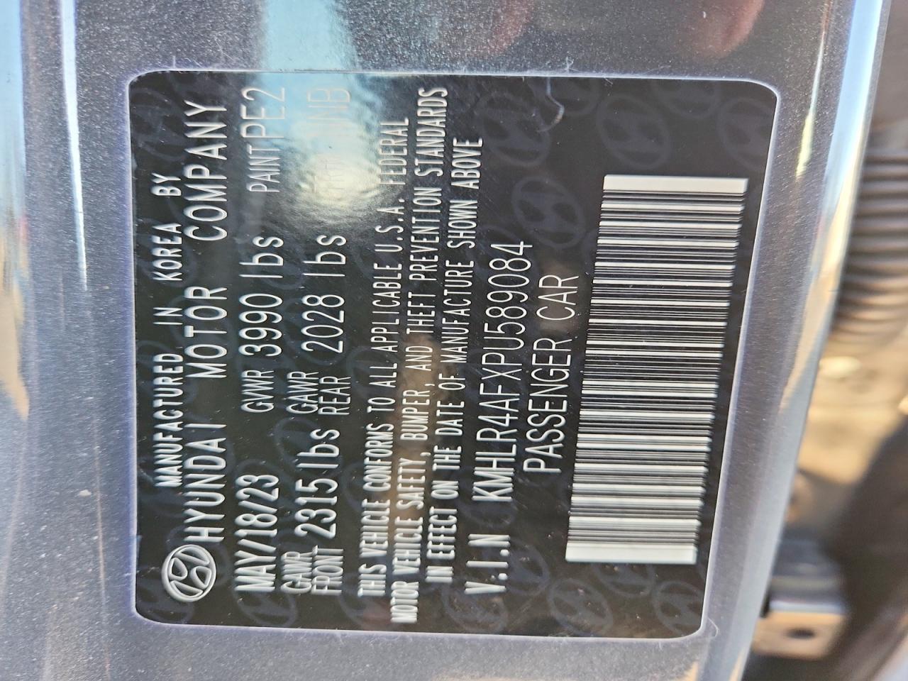 2023 Hyundai Elantra N Line - zdjęcie 12