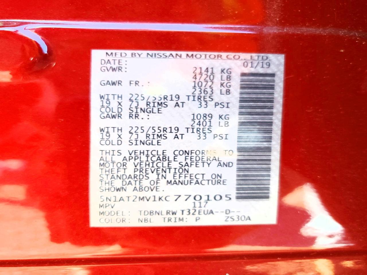 2019 Nissan Rogue S - zdjęcie 13