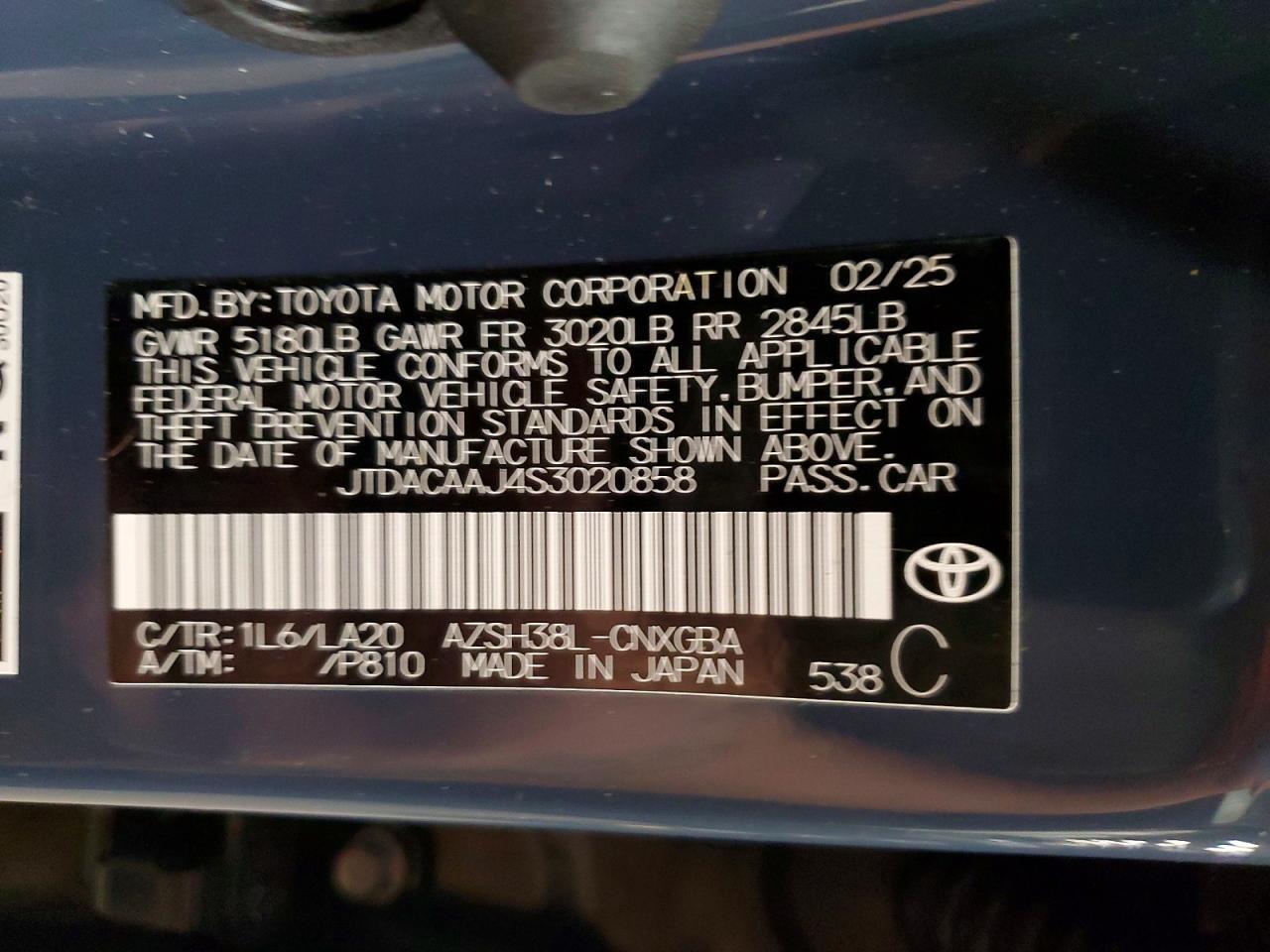 2025 Toyota Crown Signia Xle - zdjęcie 13