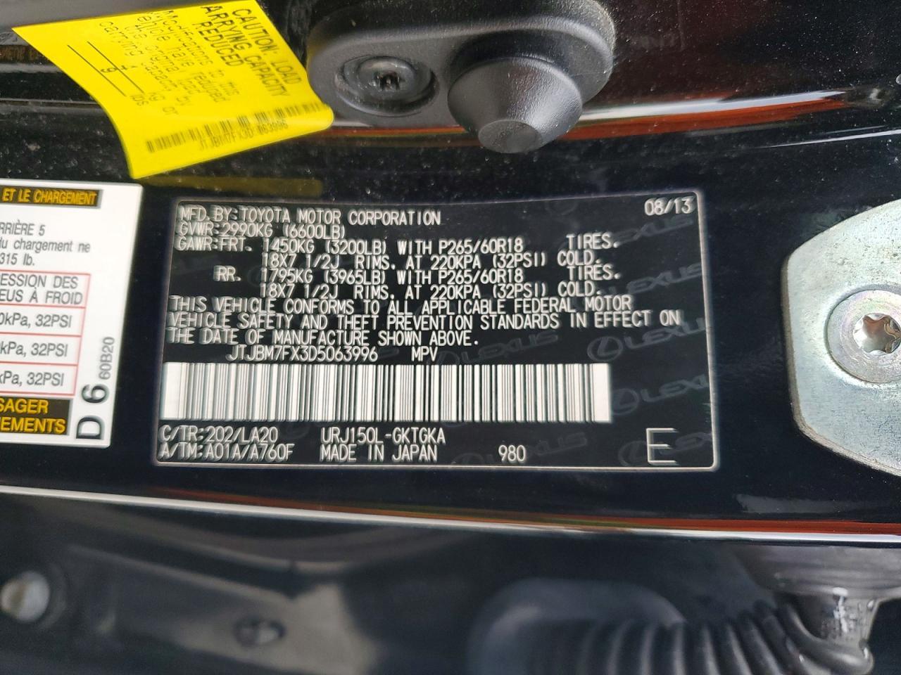 2013 Lexus Gx 460 Base - zdjęcie 13