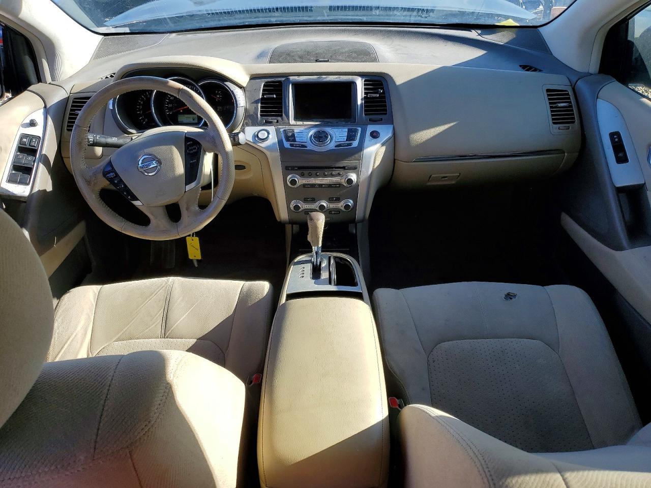 2013 Nissan Murano S - zdjęcie 8