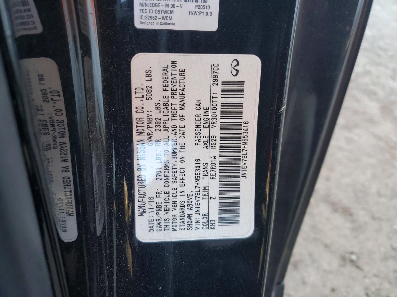 2017 Infiniti Q60 Premium - zdjęcie 12