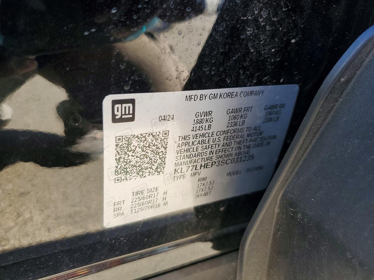 2025 Chevrolet Trax 1Lt - zdjęcie 13