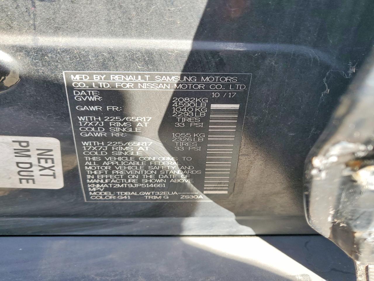 2018 Nissan Rogue S - zdjęcie 12