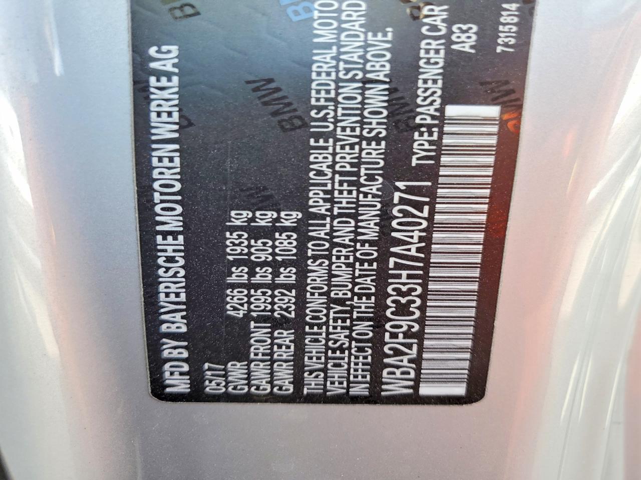 2017 BMW 230I - zdjęcie 12