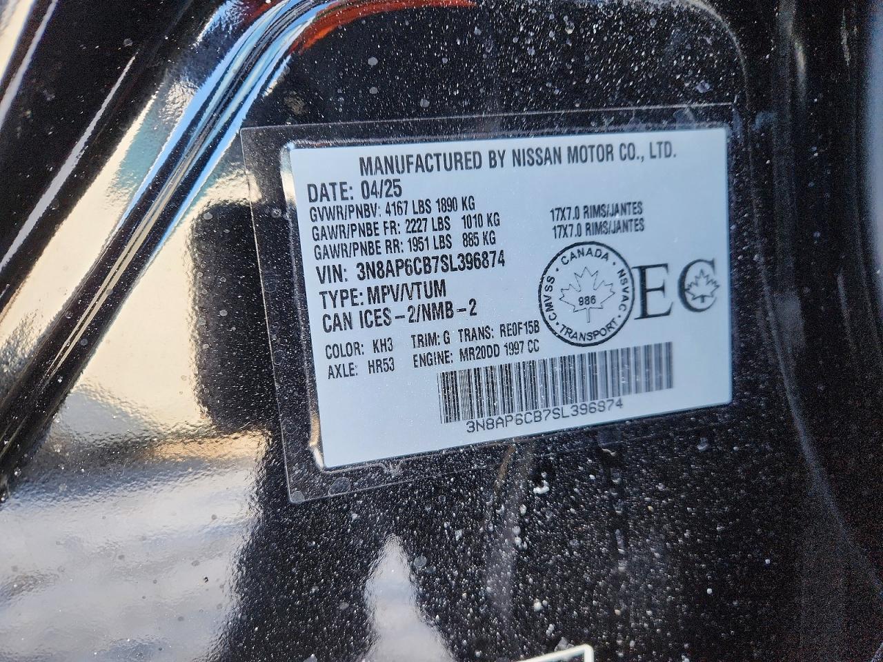 2025 Nissan Kicks Sv - zdjęcie 12