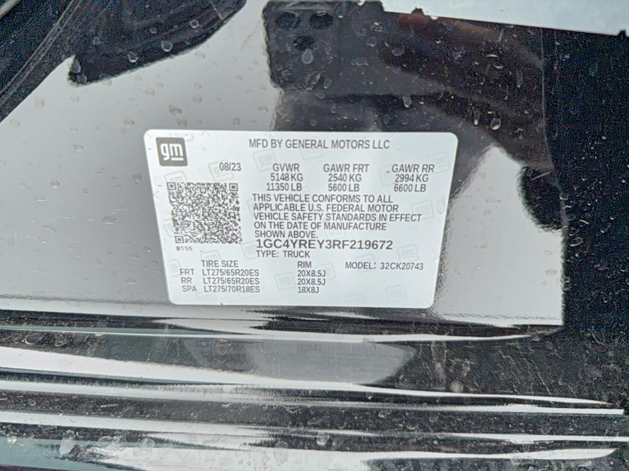 2024 Chevrolet Silverado K2500 High Country - zdjęcie 10