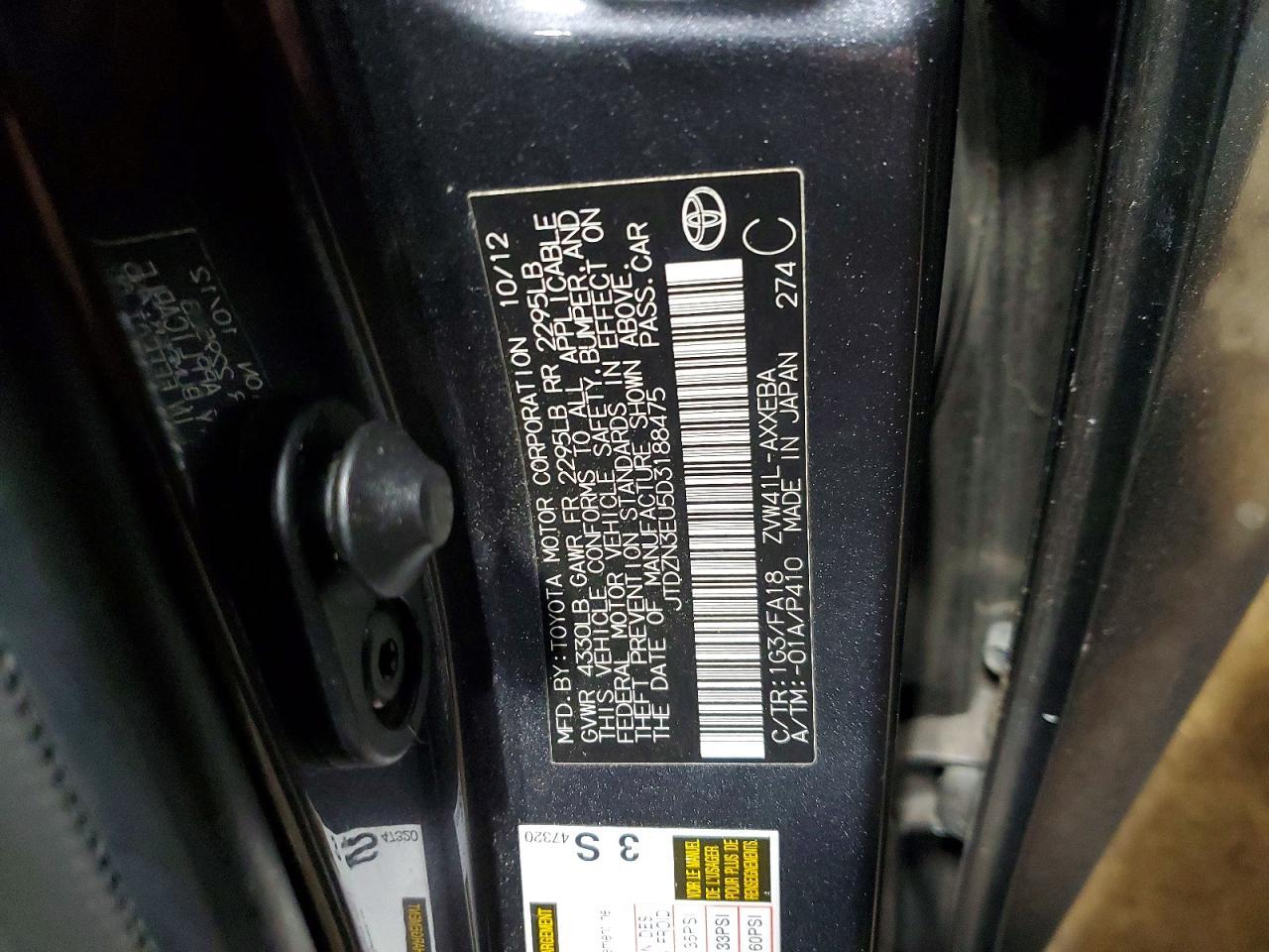 2013 Toyota Prius V - zdjęcie 12