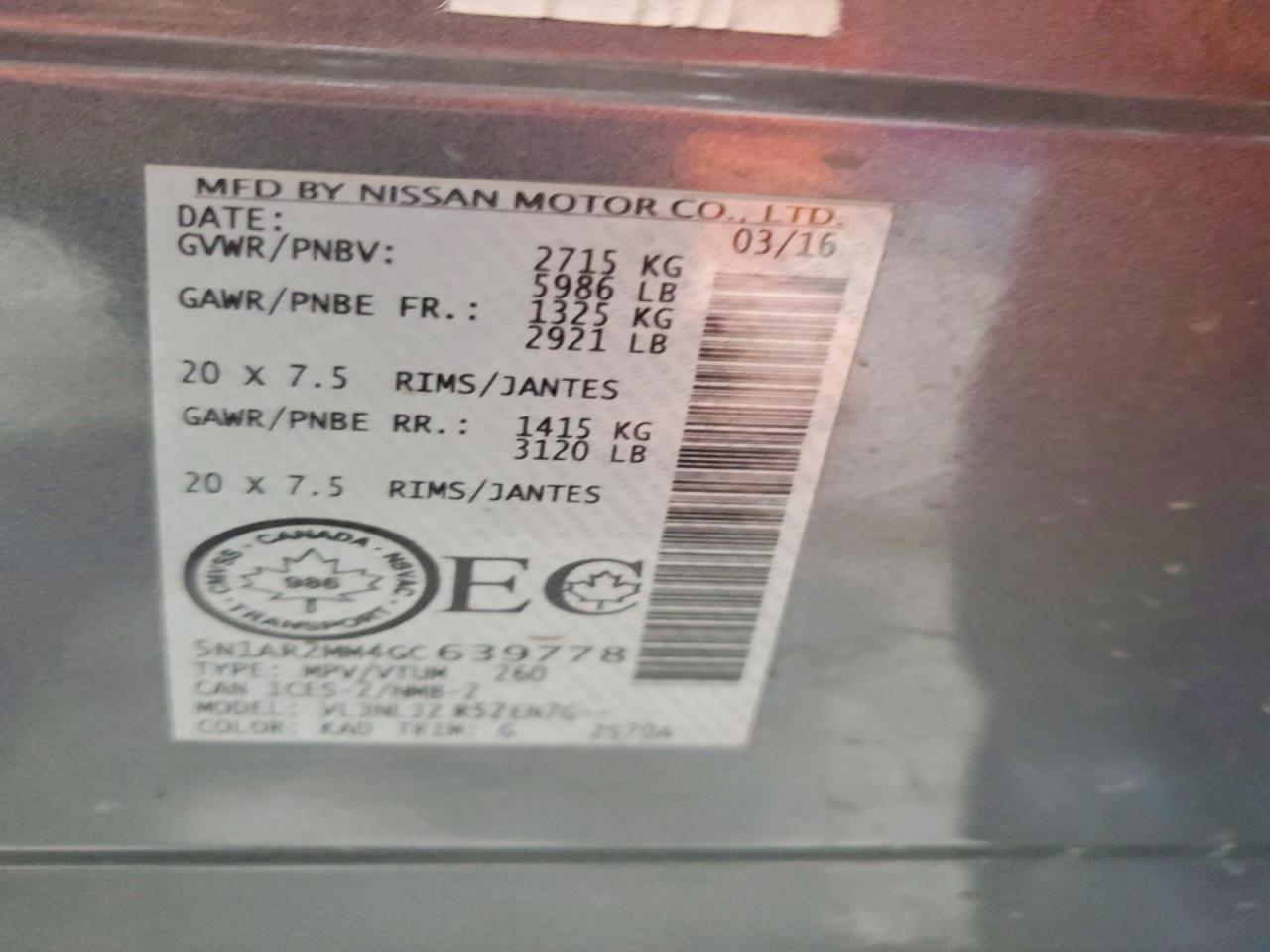 2016 Nissan Pathfinder S - zdjęcie 13