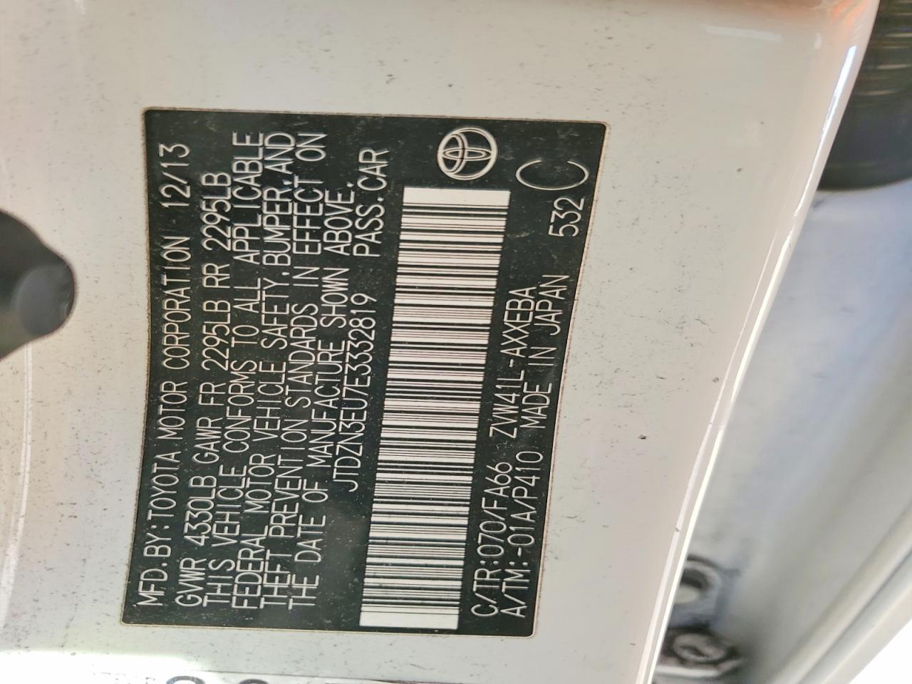 2014 Toyota Prius V - zdjęcie 13