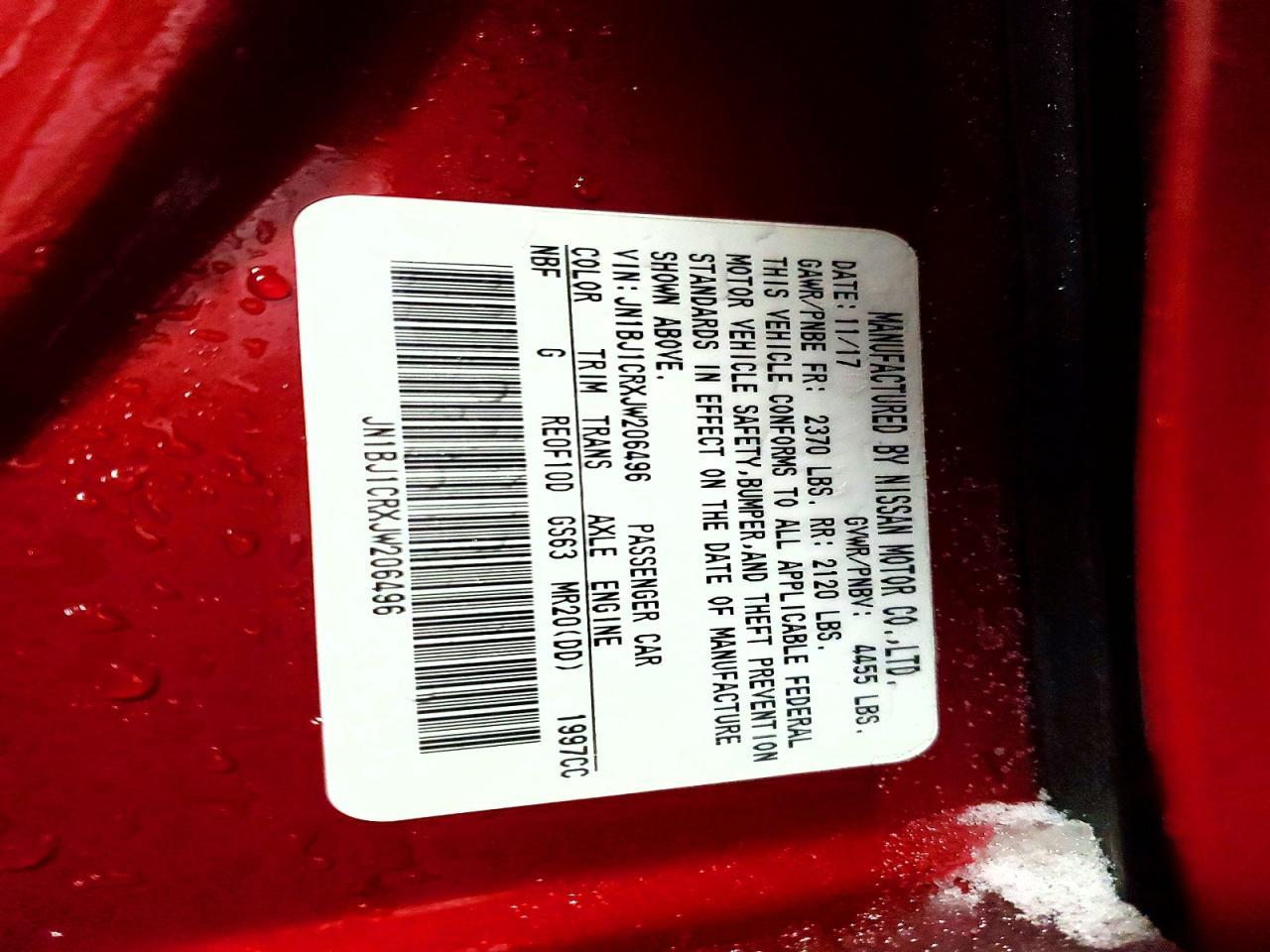 2018 Nissan Qashaqi S - zdjęcie 13