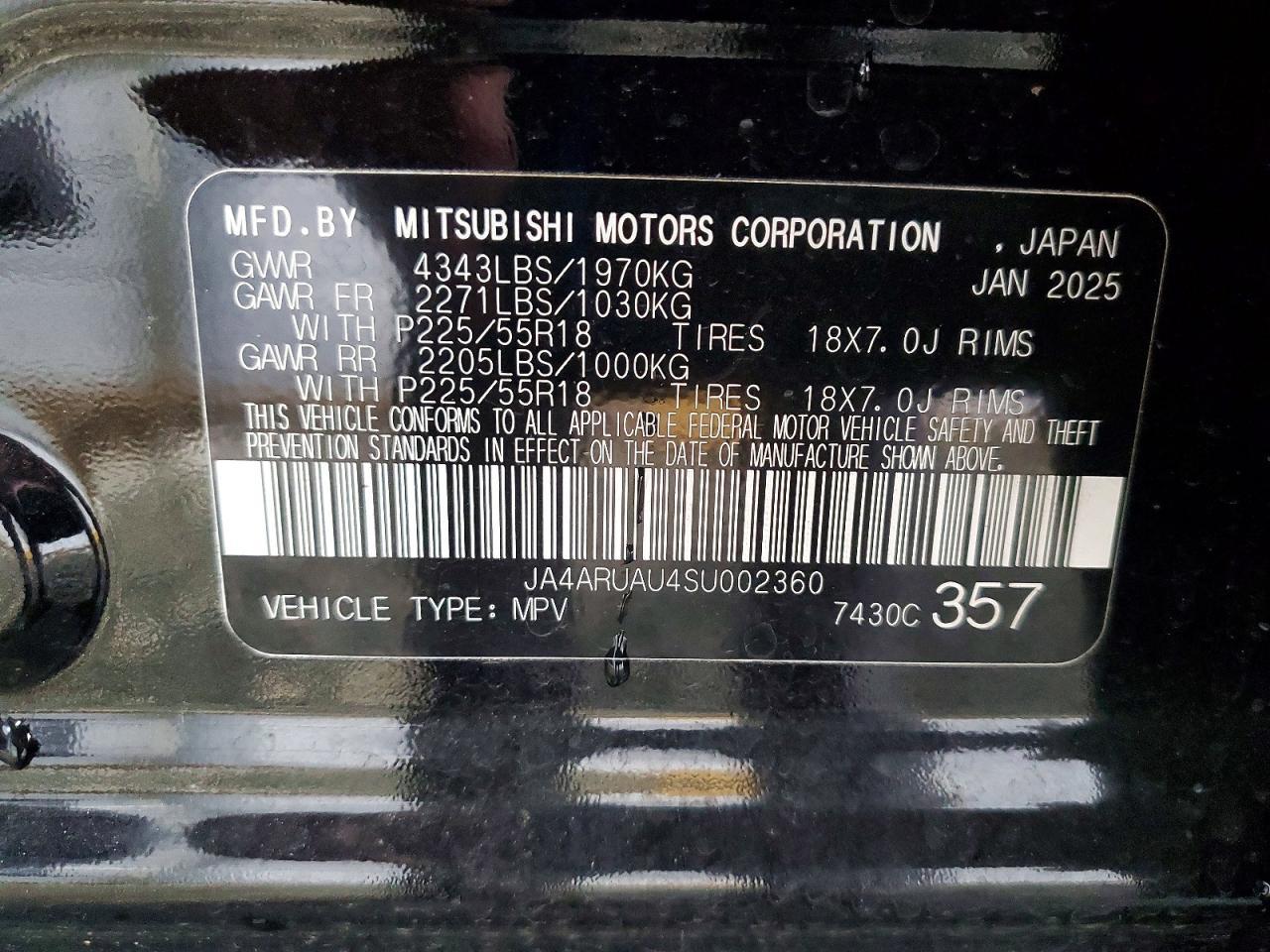 2025 Mitsubishi Outlander Sport S - zdjęcie 13