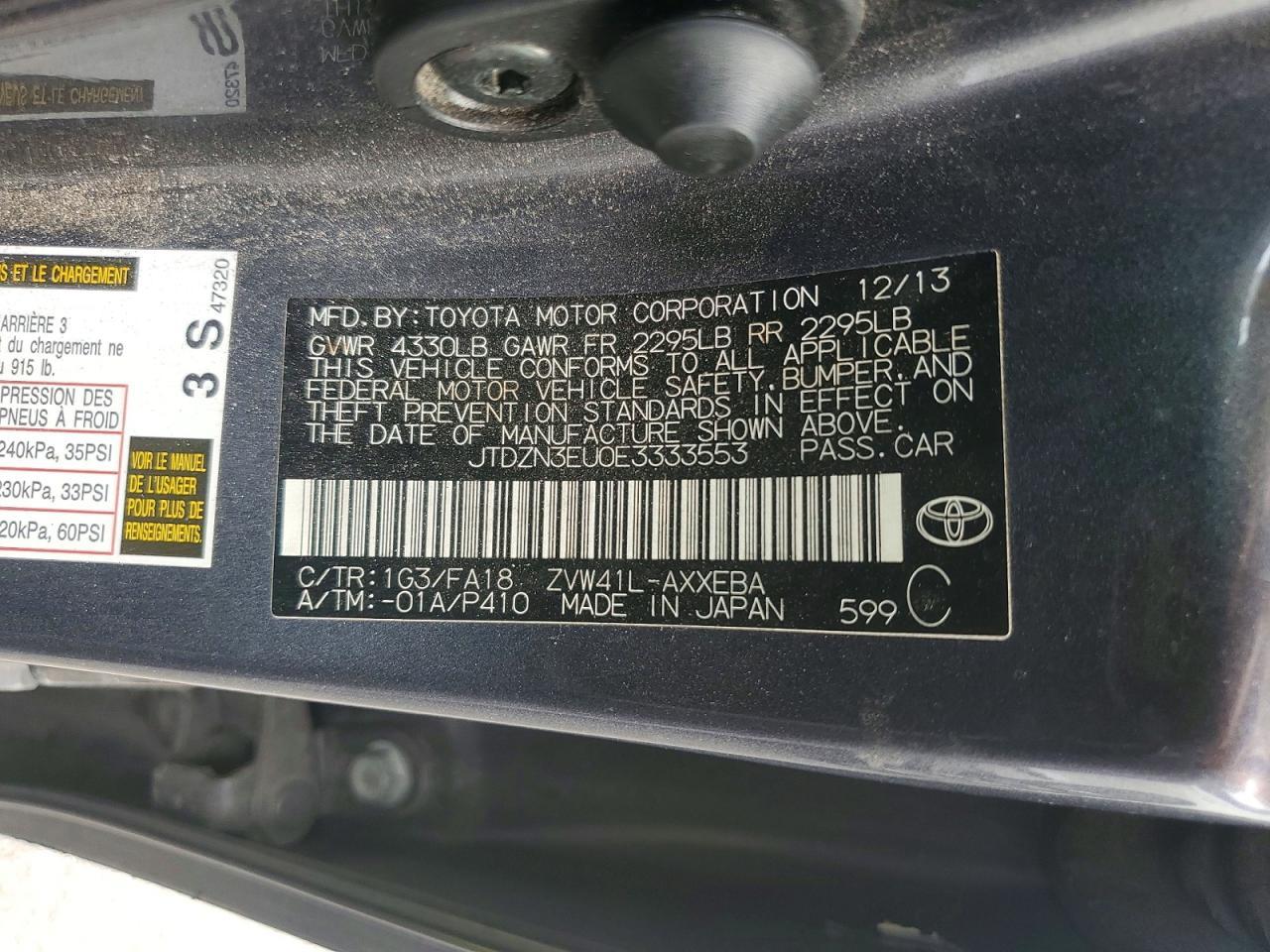 2014 Toyota Prius V - zdjęcie 12