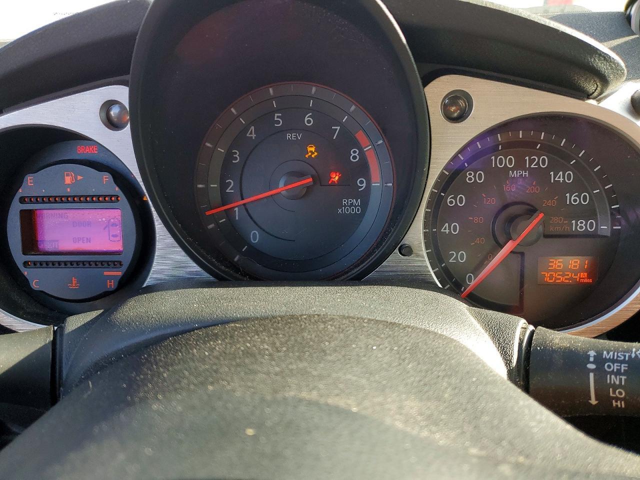 2017 Nissan 370Z Base - zdjęcie 9